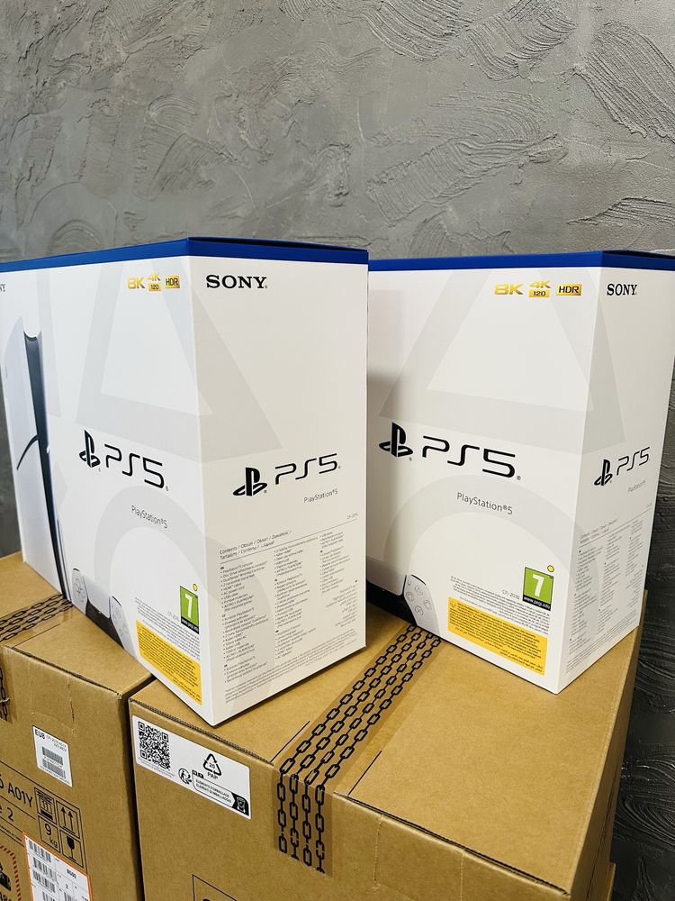 Playstation 5 CD Slim