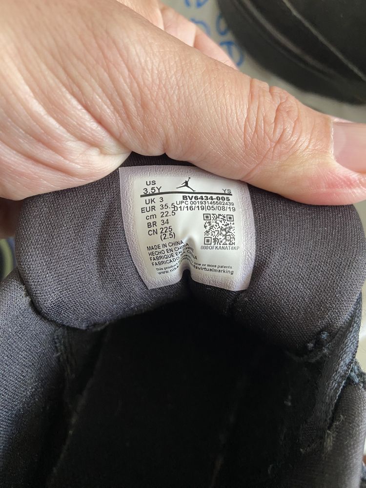 Adidasi Jordan 35,5