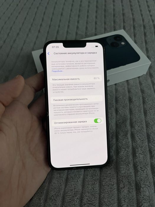 айфон 13 128гб 80 аккум в идеальном состоянии