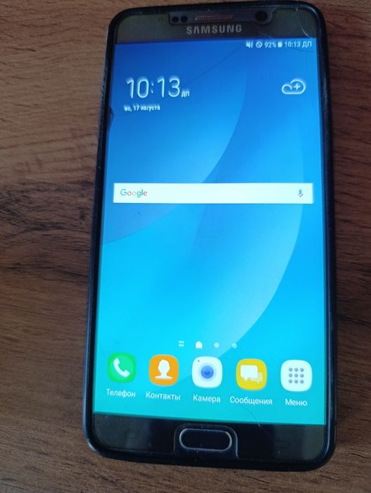 Ноте 5 корейский