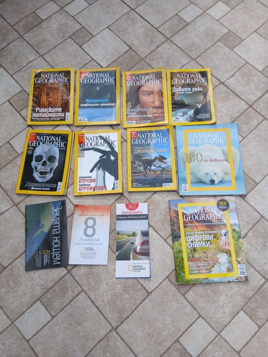 National Geographic