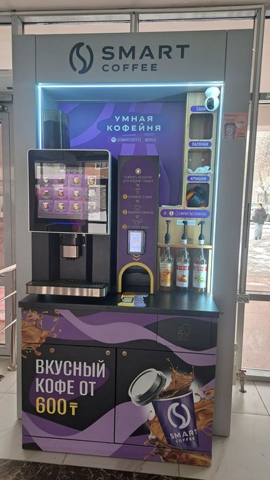 Вендинговый аппарат кофейня