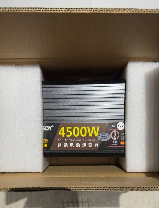 Ups invertor, Portativ, avtomobil, quvvati 4500W bolgan invertor