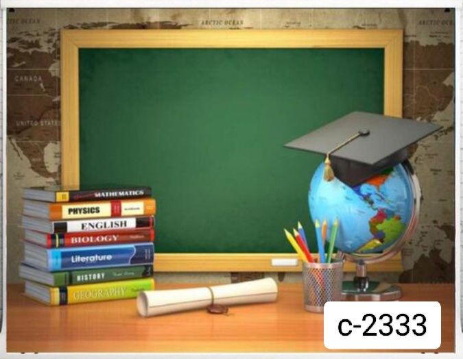 Фоны 210*150 см для выпускного, виньетки, в школу, садик