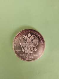 Продам коллекционное монета серебро