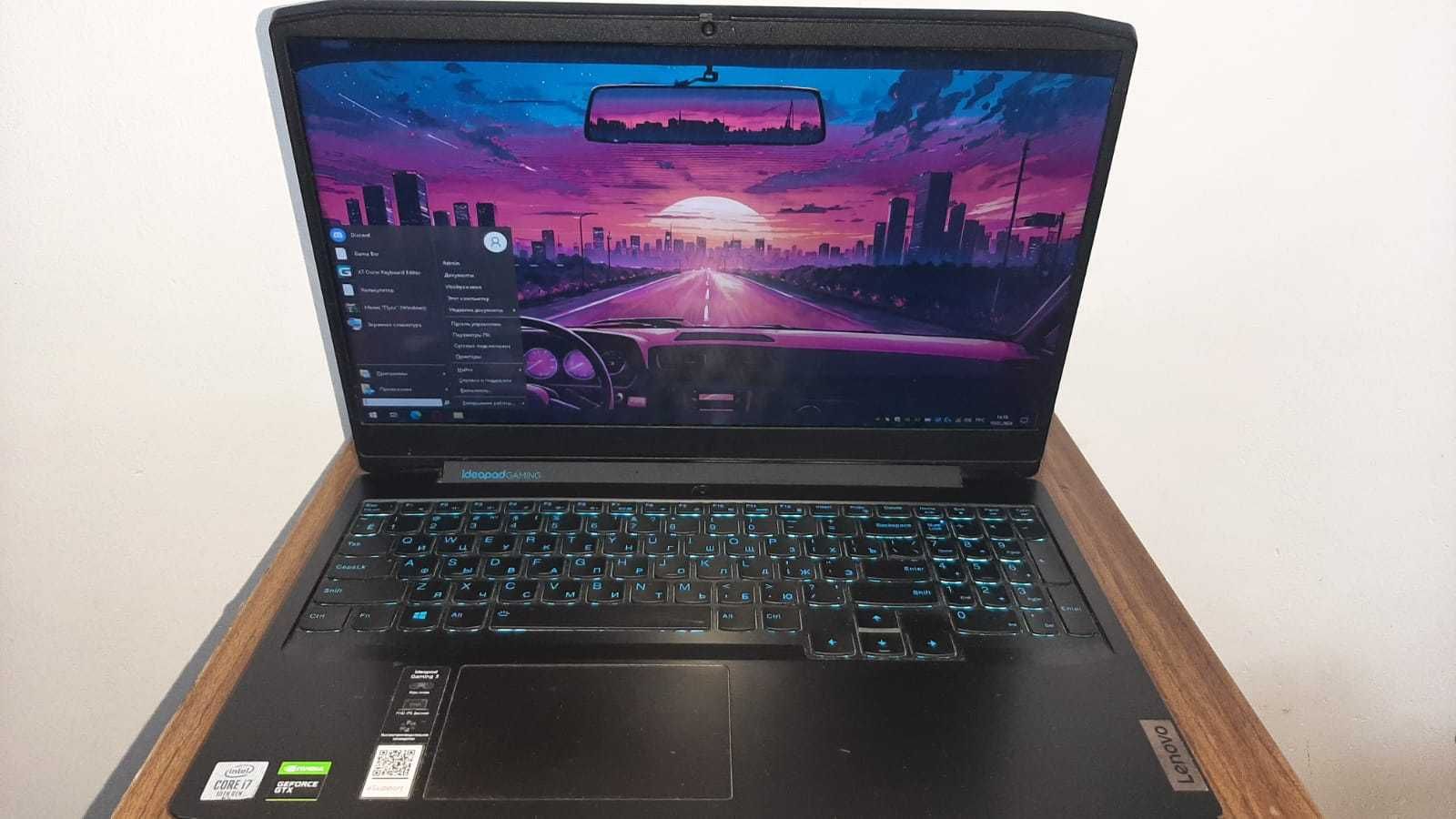 LENOVO IdeaPad Gaming 3