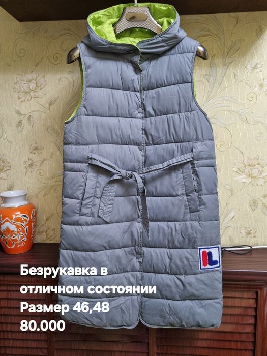 Женские безрукавка