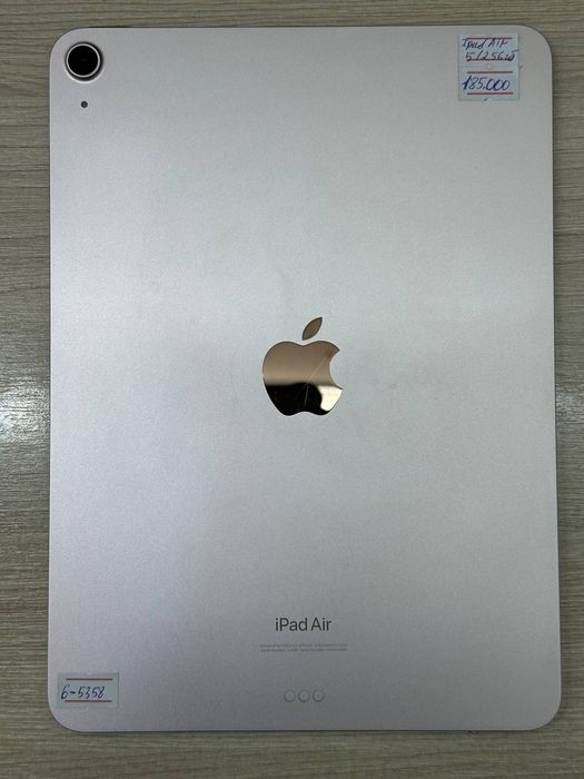 Идеальный IPAD AIR(5-GEN)