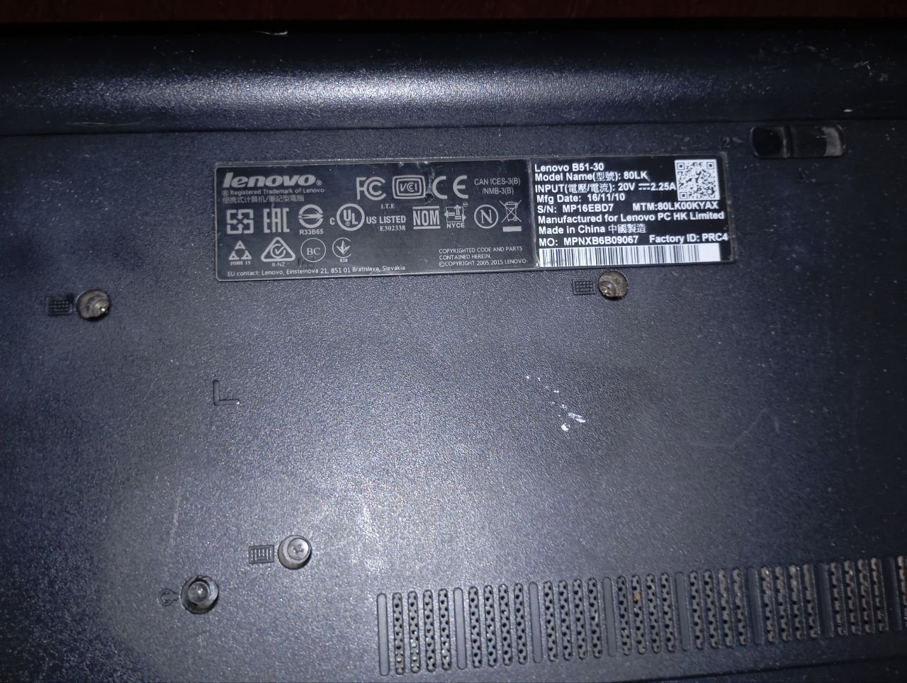 Продам ноутбук Lenovo