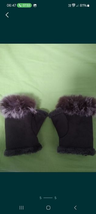 Haina piele dama+mănuși piele