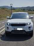 Vand Range Rover Evoque