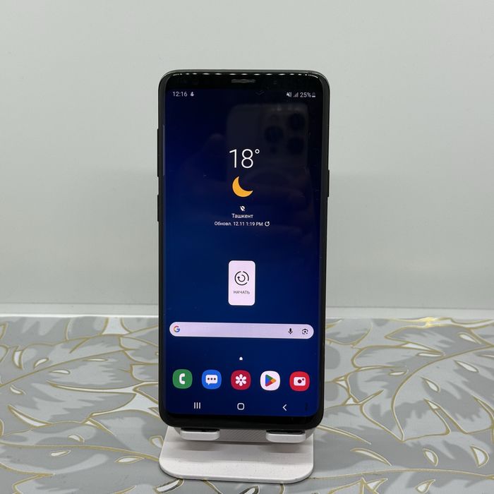 Samsung Galaxy S9+ ideal