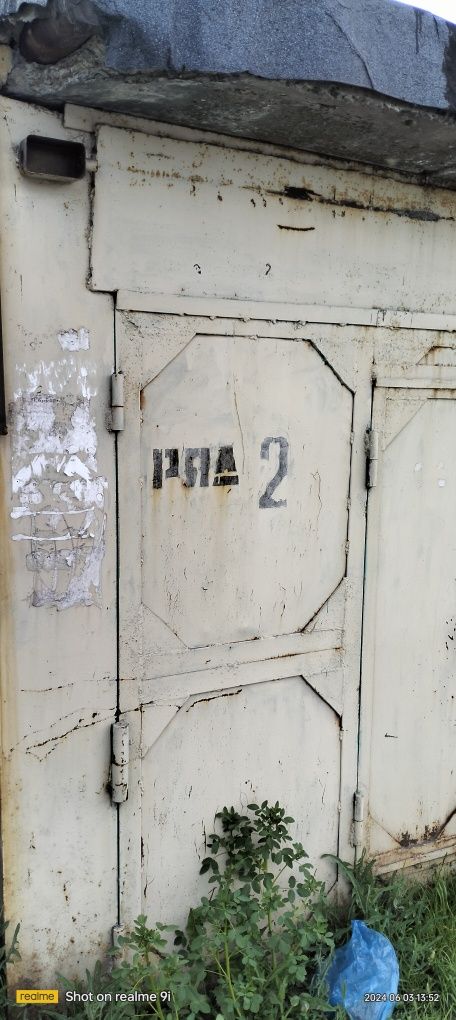 Гараж 6 общество