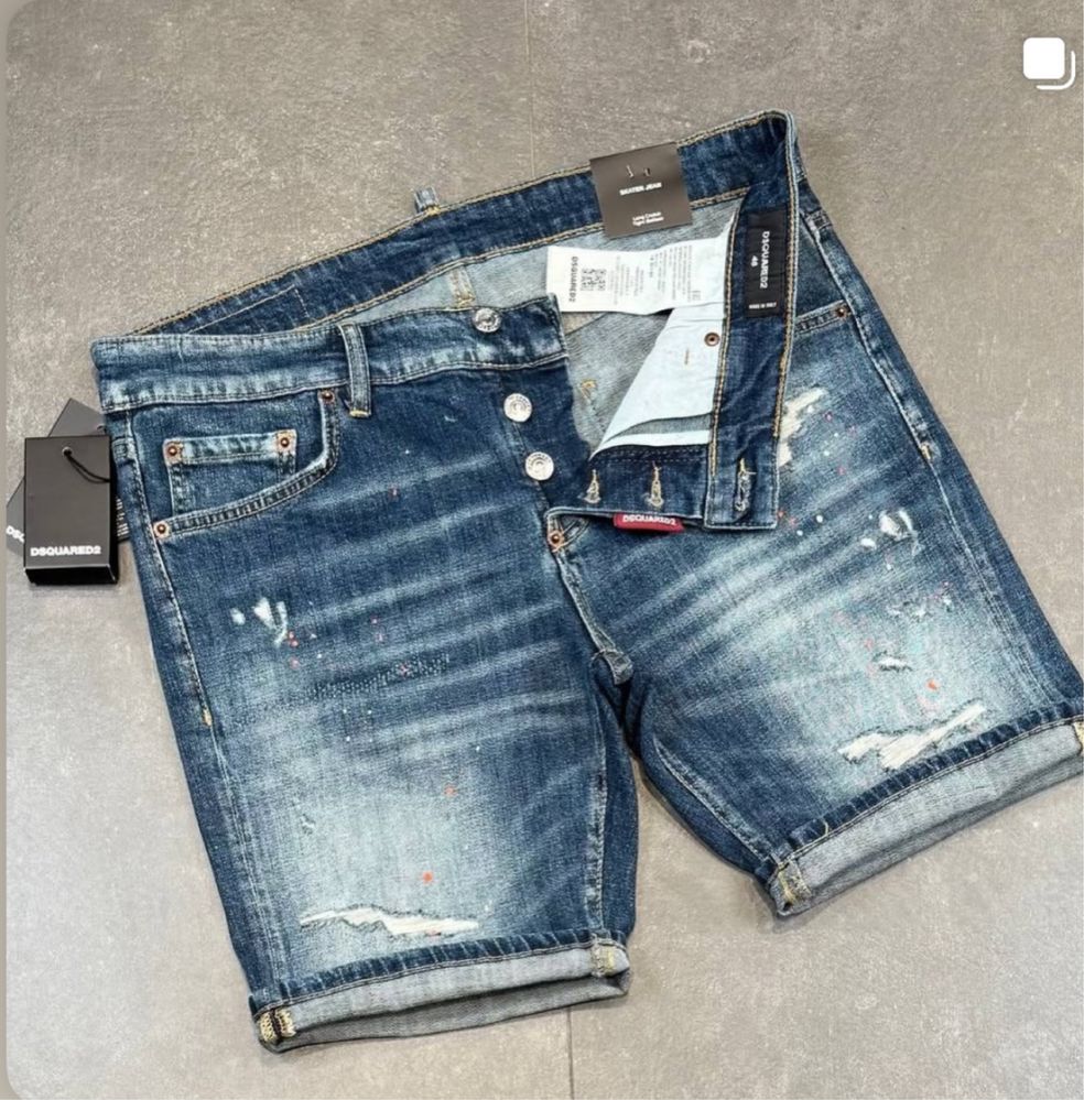 Blugi dsquared Premium
