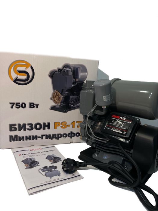 Насос вакуумный PS -170 Бизон насосы водяные