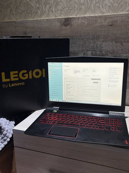 Lenovo Legion | i7 / GTX 1050 /SSD256/8GB