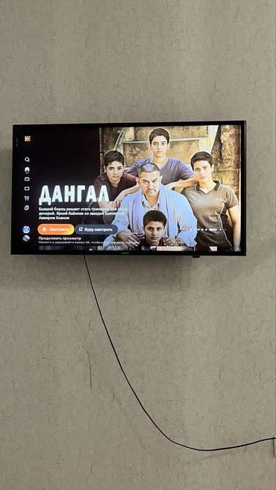 Продам телевизор