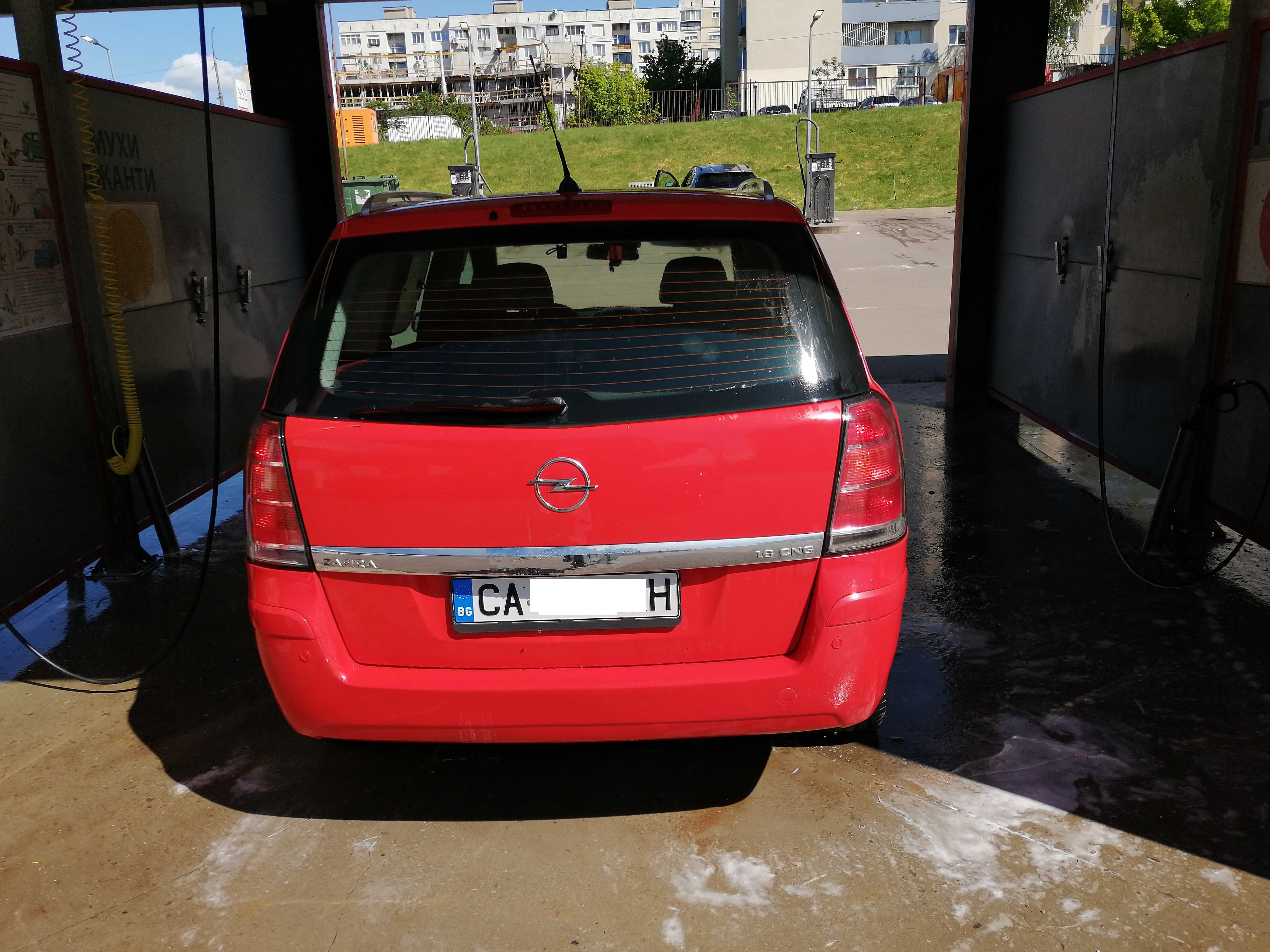 Opel Zafira 1.6i NAVI