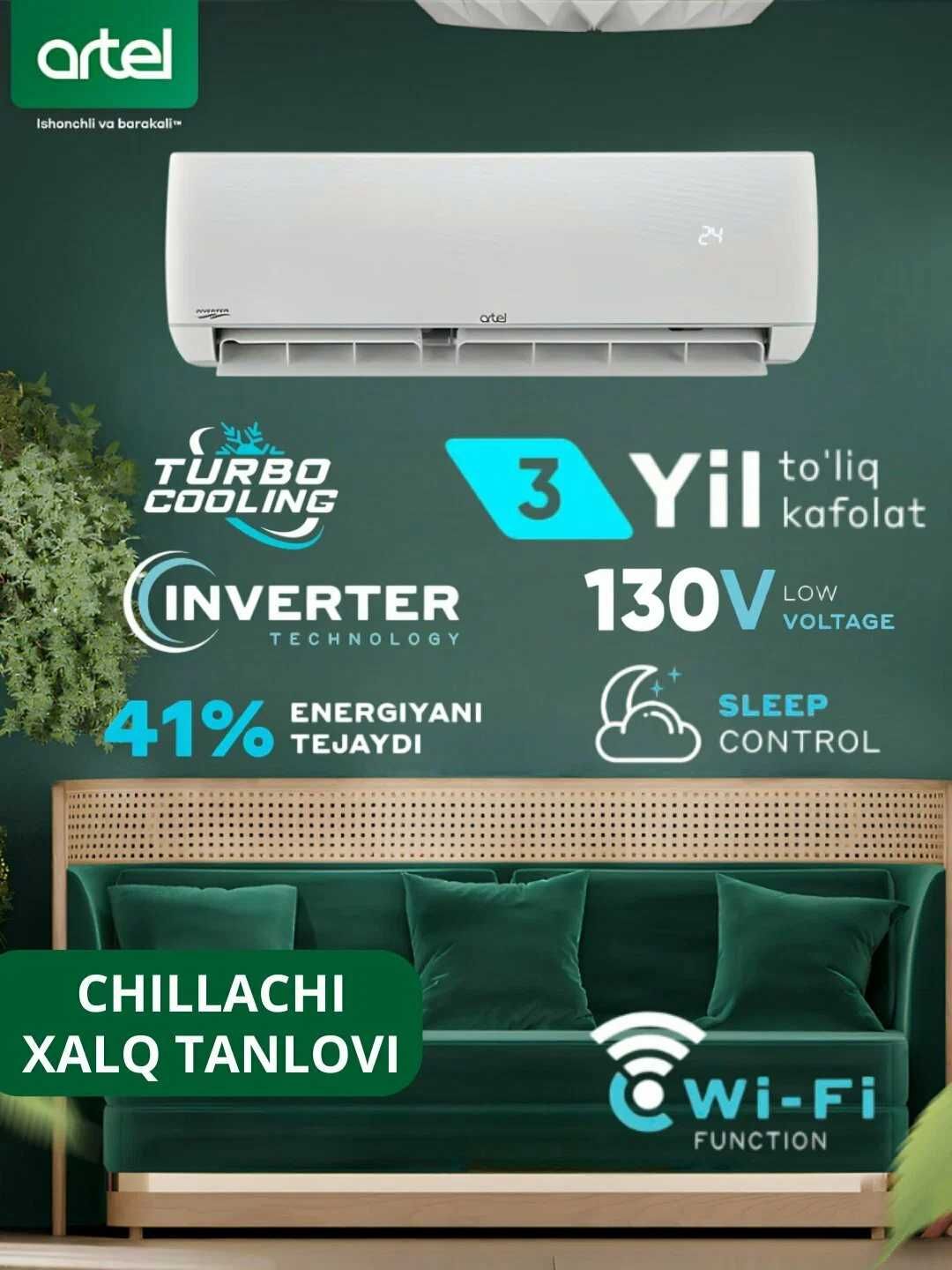 Кондиционер 12  Artel Shahrisabz S Inverter — Прямо с Завода ARTEL