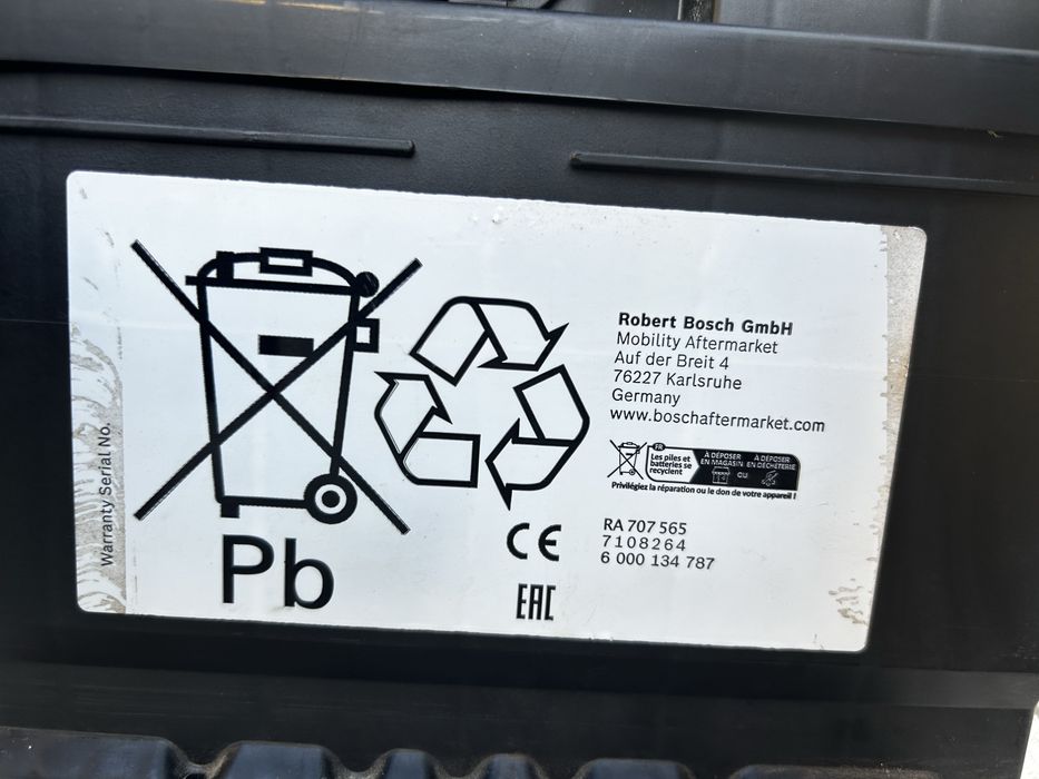 Акумулатор gigawatt 60Ah 12V 540A