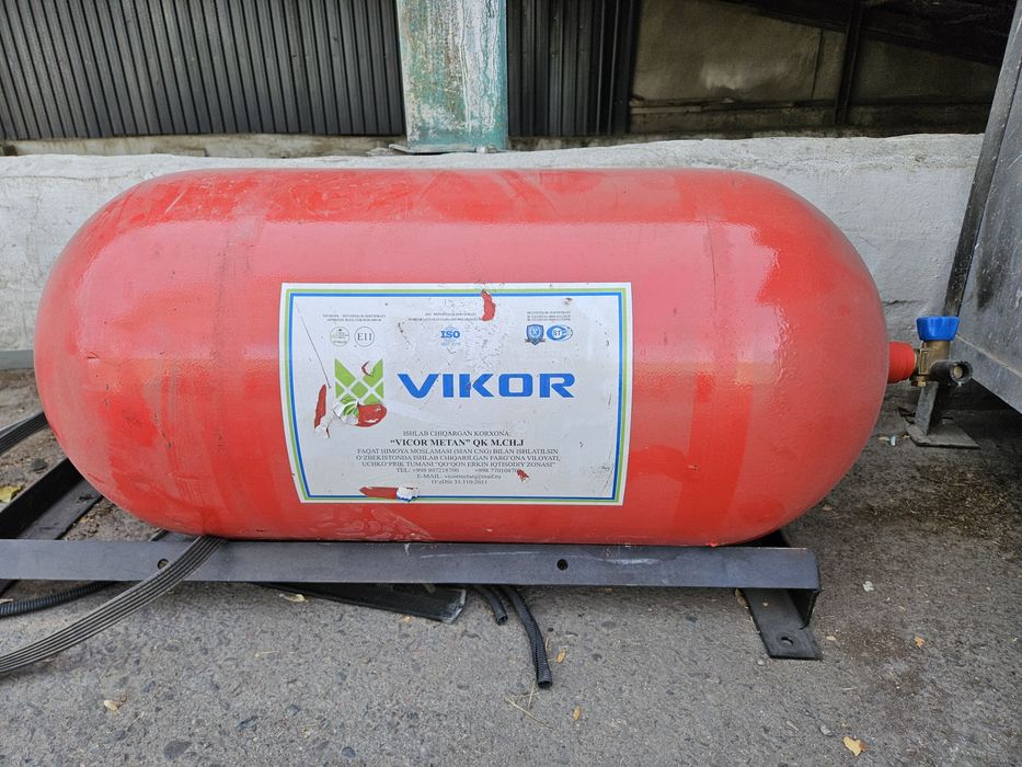 Metan 4 pokaleniya komplekt(orginal)