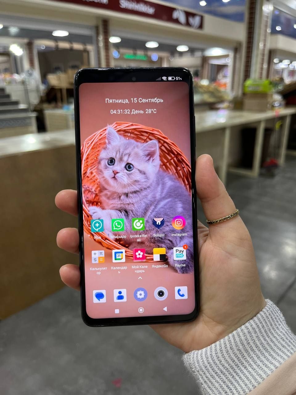 Poco x3 8-128GB b/u