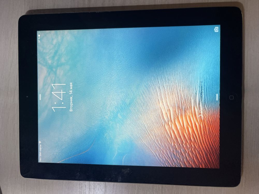 Ipad 3 поколения.