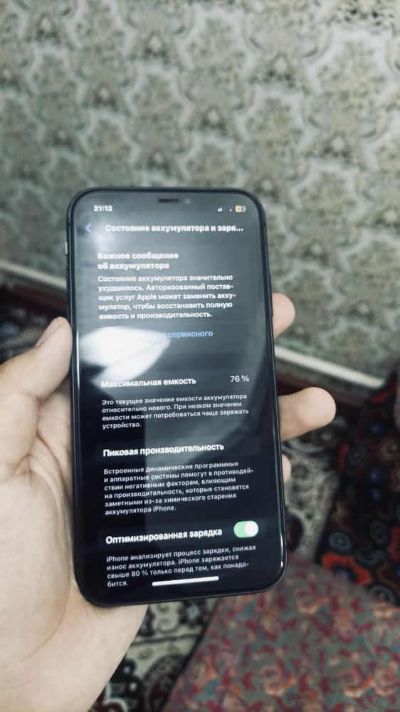 iPhone 11 toza telefon