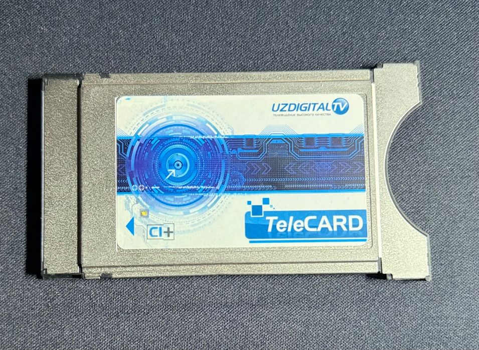 Карта, CAM-модуль UZDigital TeleCARD (CI+)