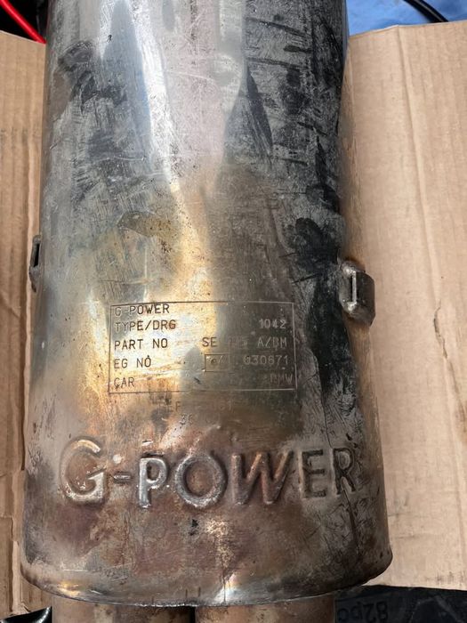 Крайно гърне G-Power