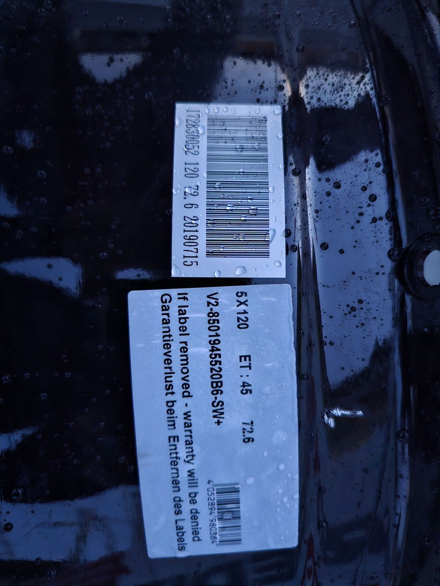 Джанти BMW 19"  5×120