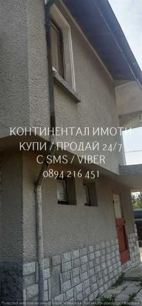 код 63023. Двуетажна тухла/бетон къща 130м2 с голям двор 900м2