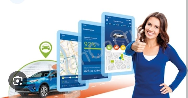 Продажа и установка авто Сигнализация и магнитолы