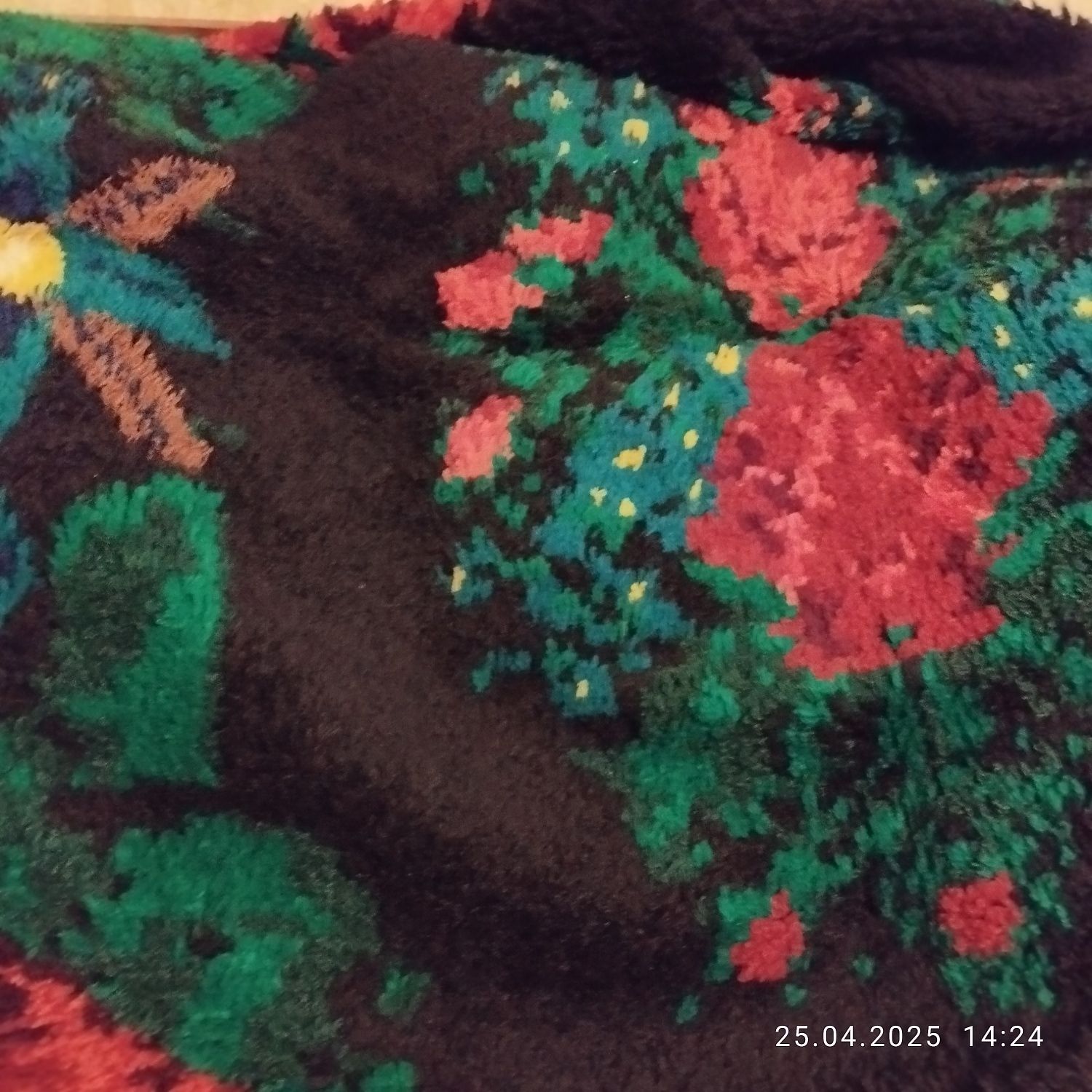 Китеници, родопски одеала