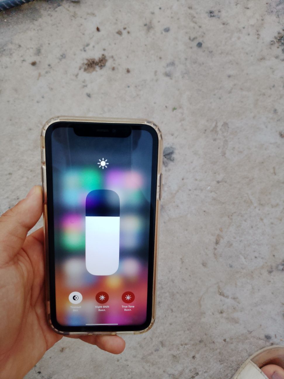 iPhone 11 garantiyasi