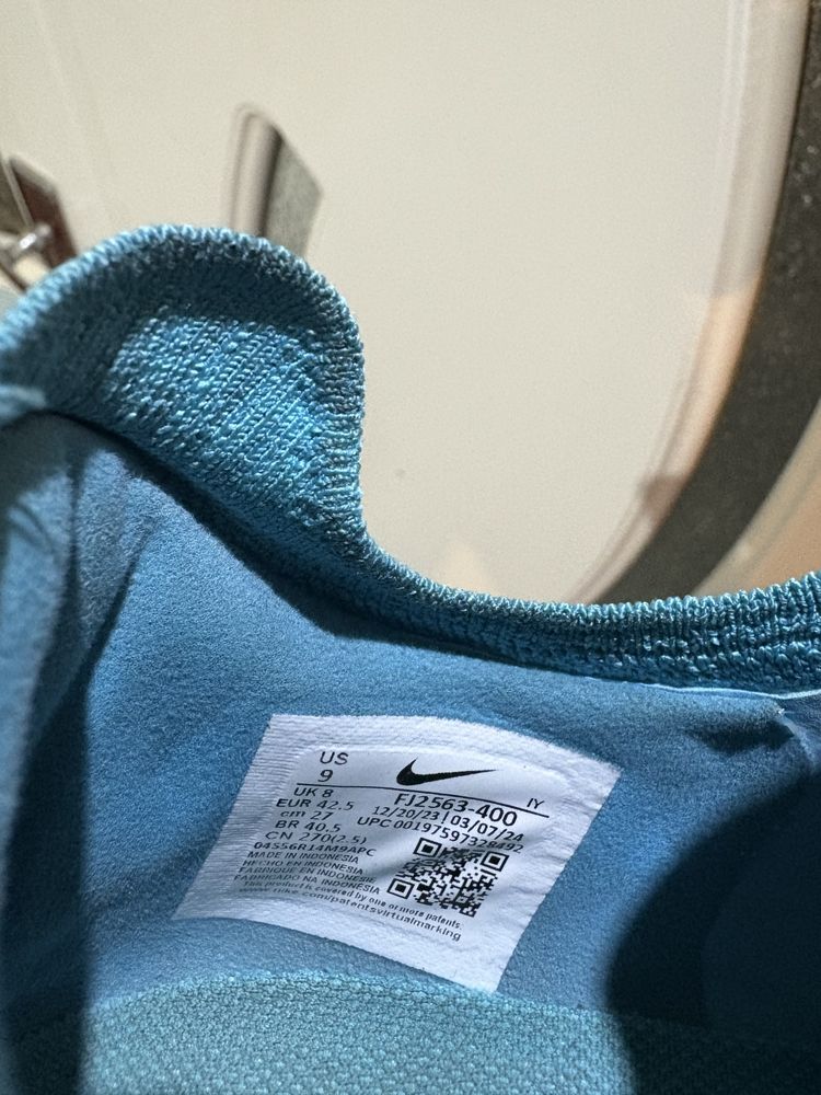 СПЕШНО! Бутонки Nike Phantom Elite