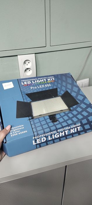 Студийный свет новый