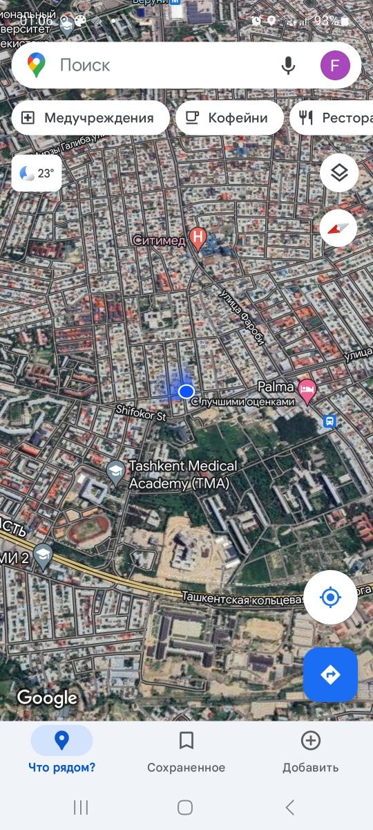 Yer sotiladi olmazor tuman medgaradogda