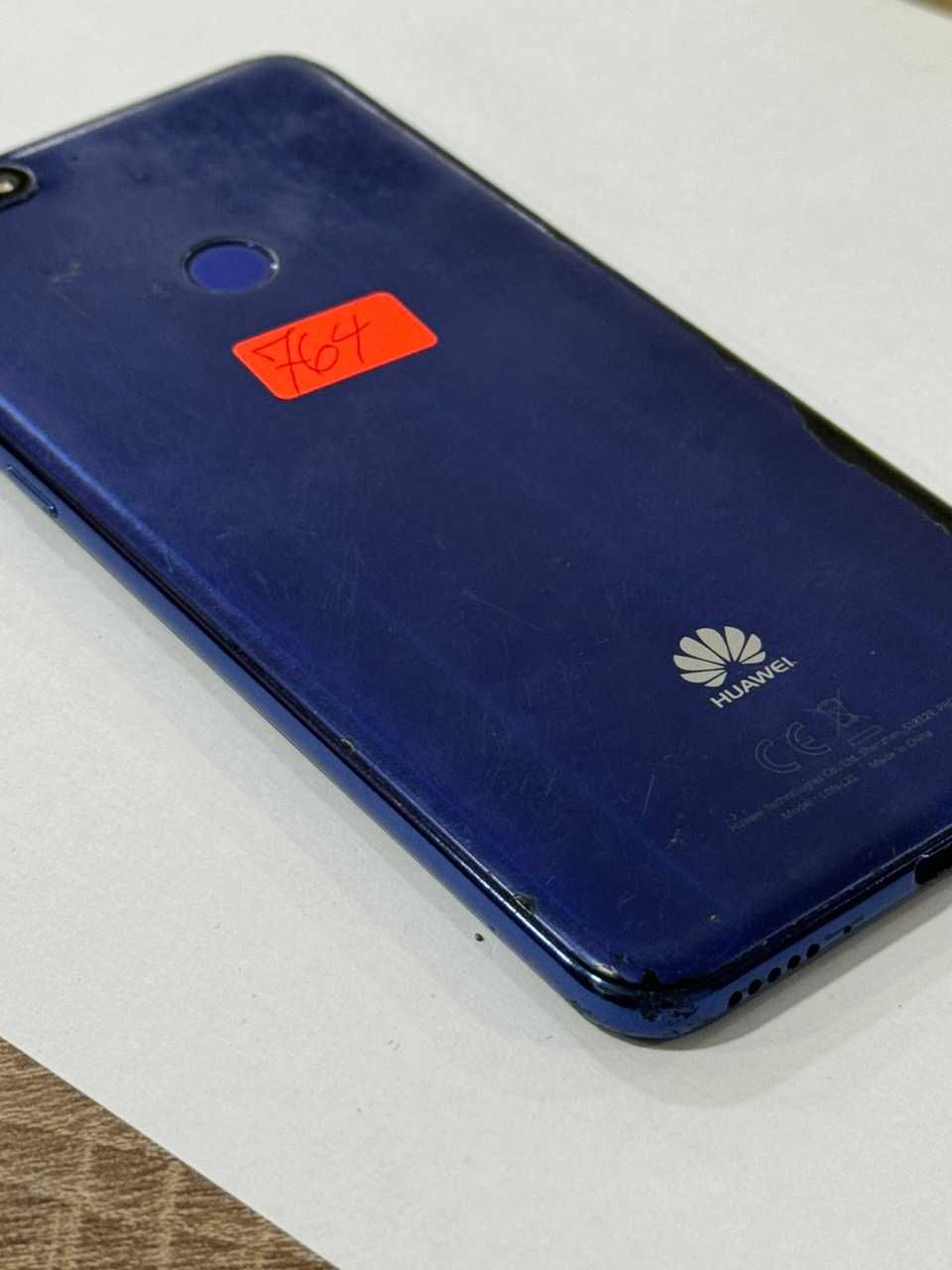 Продавам Huawei Y7 Prime