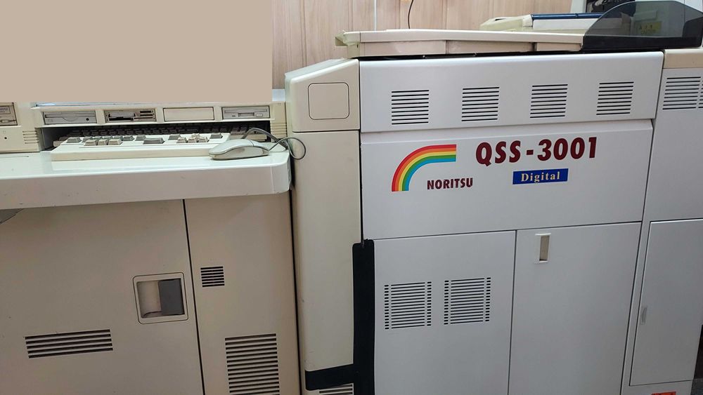 Printer Noritzt QSS- 3001 pentru piese de schimb 2 bucati