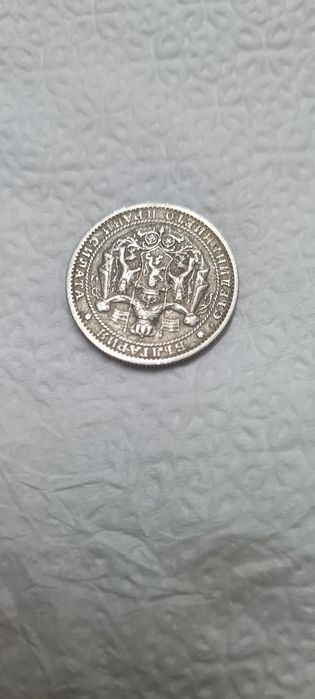 1  лев от 1925 г