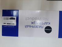 Картридж с доставкой