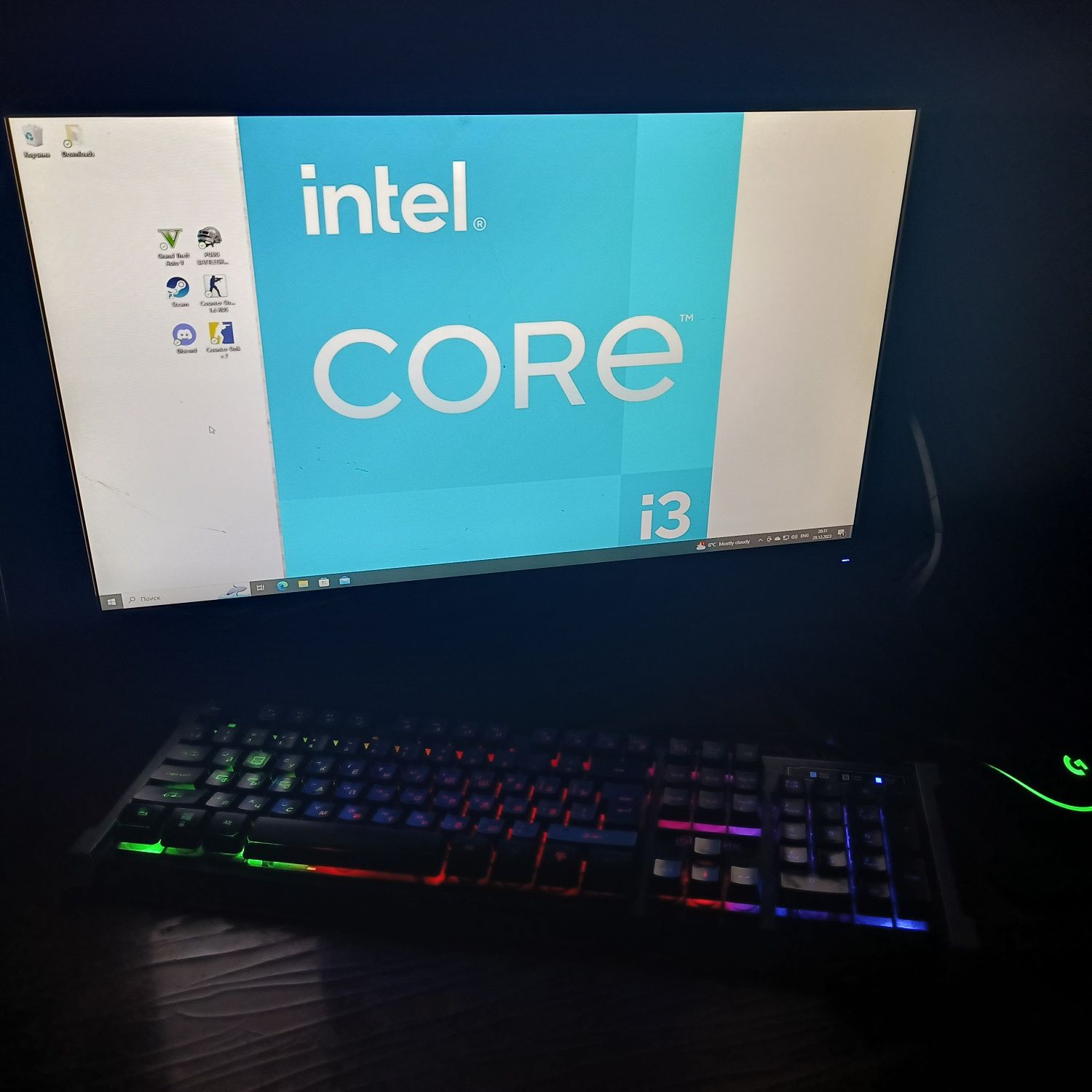 Core i3 Core i3 Core i3