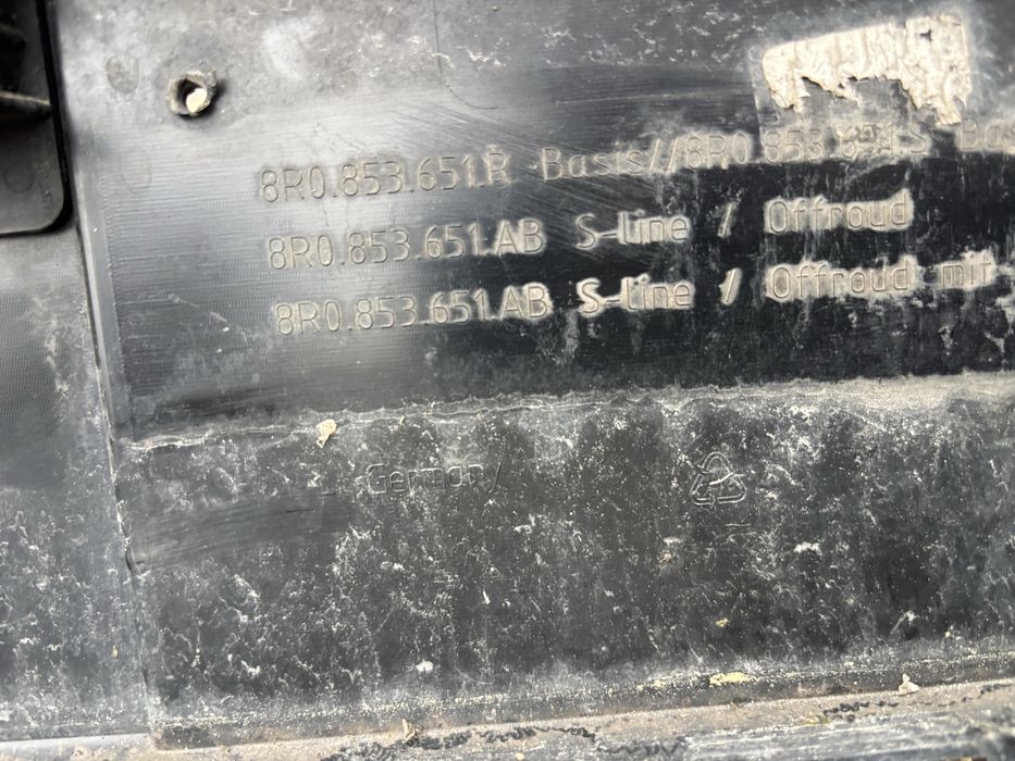 Решетка Audi Q5