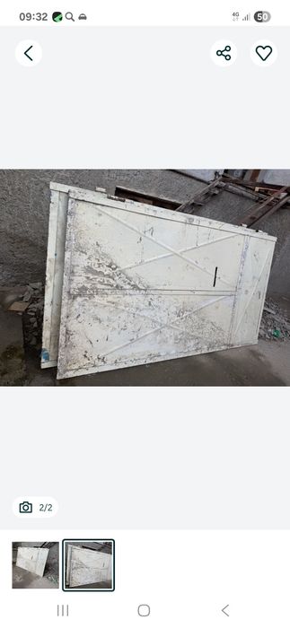 Дарвоза сотилади