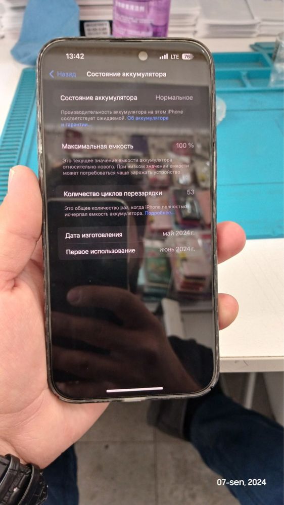 Iphone 15promax 1 yil kafolati bilan