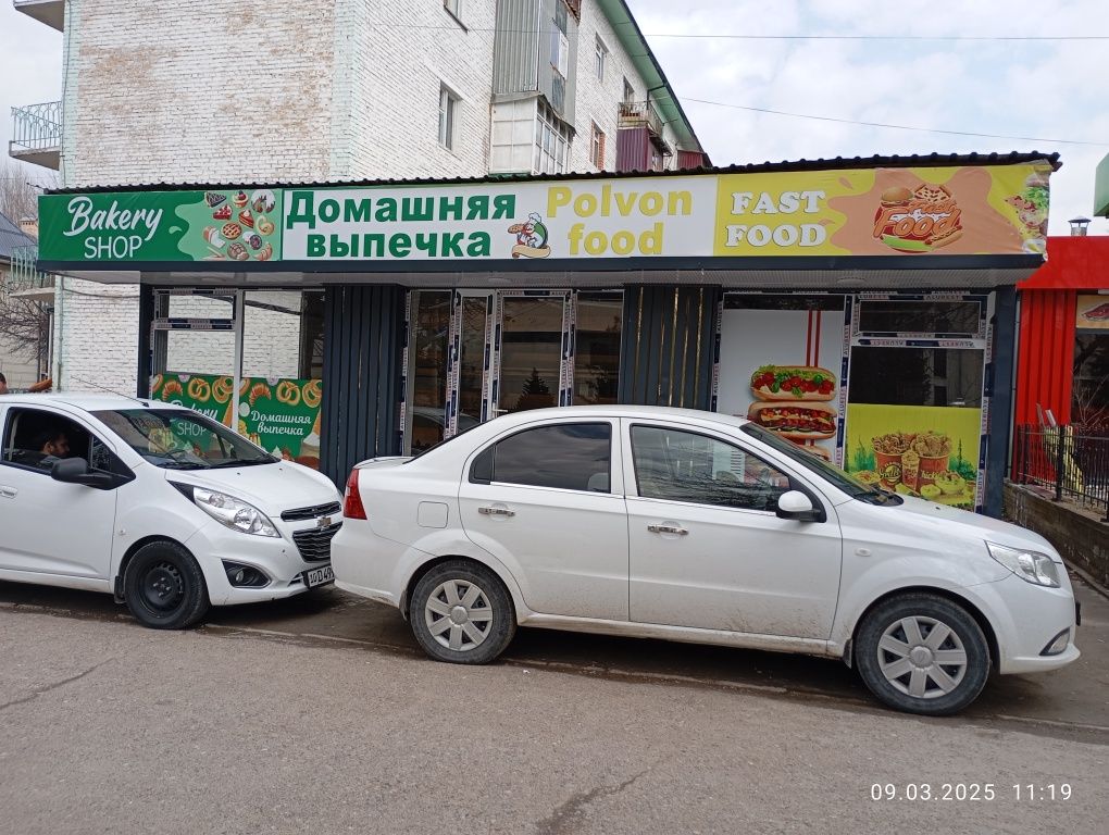 Аренда Пекарня Фаст фуд