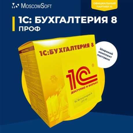 Ремонт компьютеров и ноутбуков