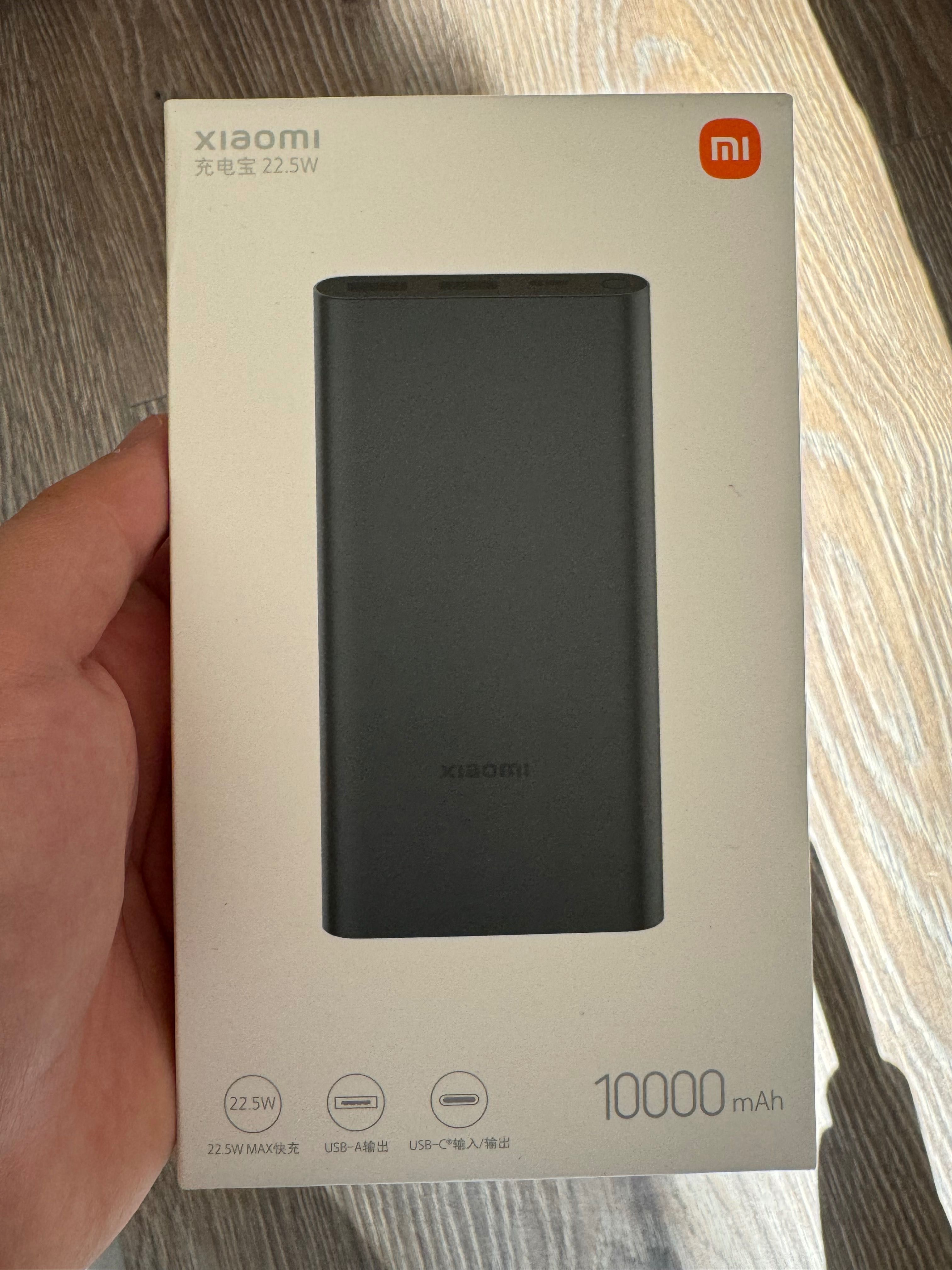 Power bank Xiaomi Mi 10000Mah