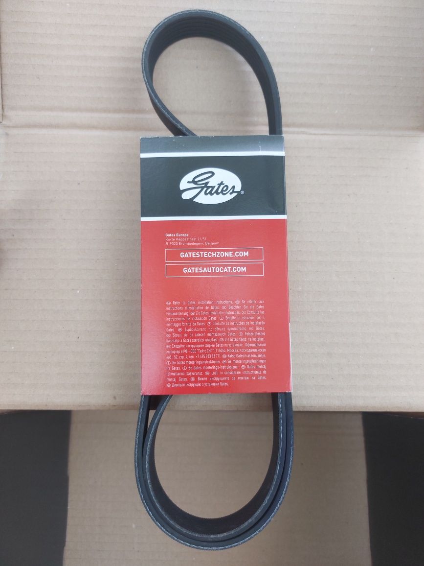 Пистов ремък Gates 6PK1255